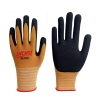 Sandy Nitrile Gloves (15-Gauge)