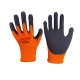 Kids' Garden Gloves - Sandy Latex