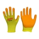 Kids' Garden Gloves - Foam Latex