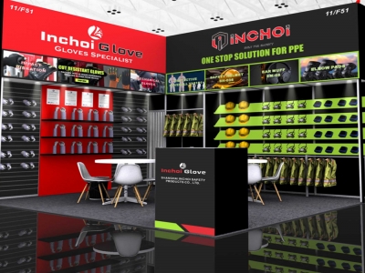 Shanghai Inchoi to Showcase Innovative at A+A 2025 