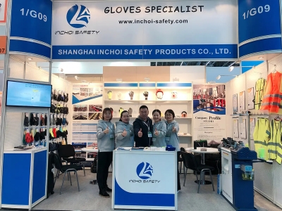 A+A Exhibition in Dusseldorf 2021