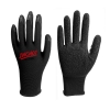 13-Gauge Crinkle Latex Work Gloves