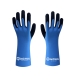 CHEMICAL RESISTANT GLOVES 7004