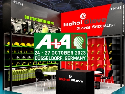 Shanghai Inchoi to Showcase Innovative at A+A 2025 