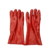 PVC GLOVES FULLY COATED SANDY FINISH