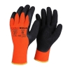 LATEX THERMAL GLOVES WINTER USE YELLOW